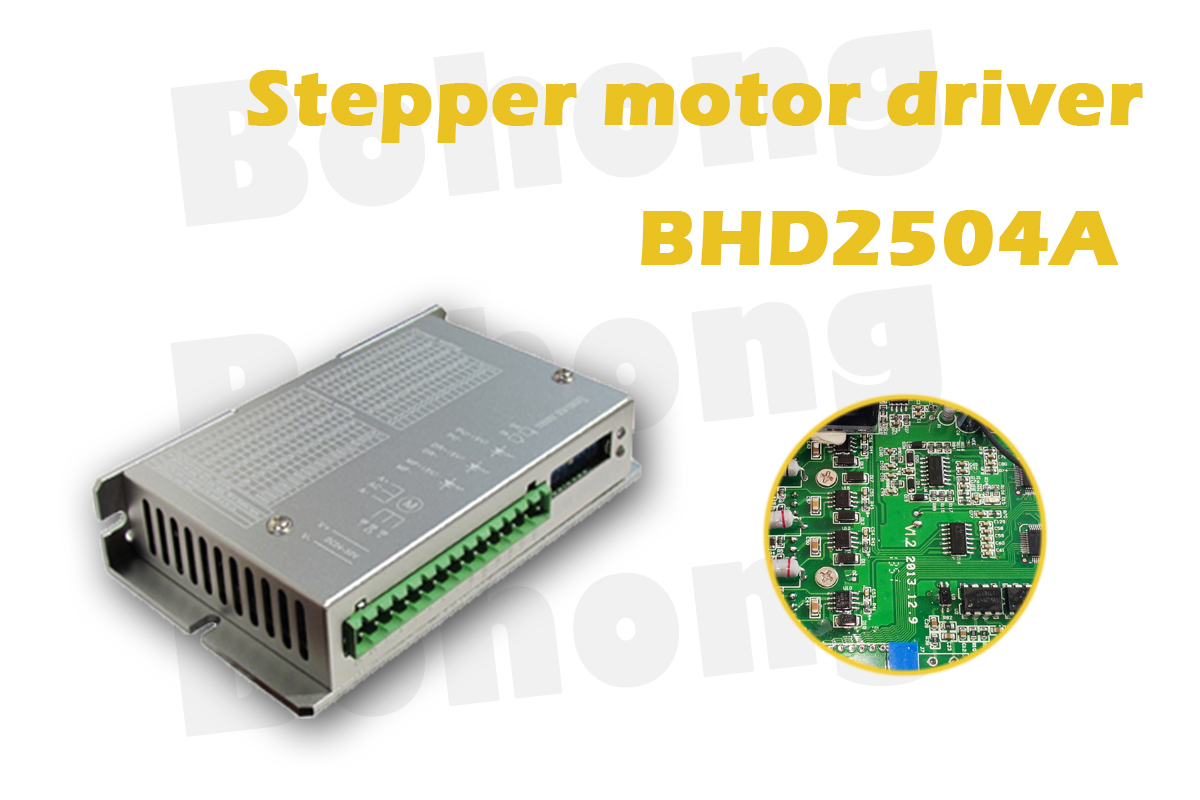 Holry Stepper Mortor Driver Operación suave Vibración mínima y ruido BHD2806 Máquina de marcado láser
